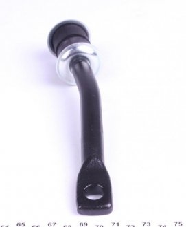 Стійка (тяга) стабілізатора передня kavo parts SLS7507