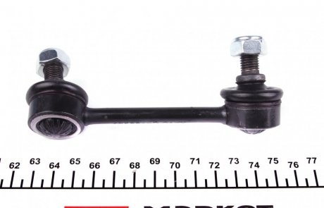 Задняя стойка стабилизатора kavo parts SLS9003