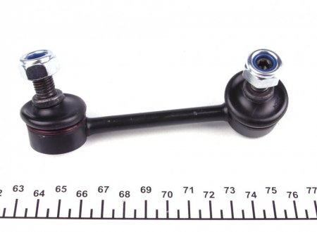 Задняя стойка стабилизатора kavo parts SLS9003