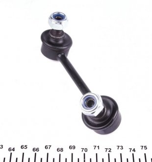 Задняя стойка стабилизатора kavo parts SLS9003