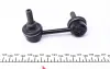 Стойка (тяга) стабилизатора передняя kavo parts SLS-1005