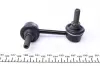 Стойка (тяга) стабилизатора передняя kavo parts SLS-1005