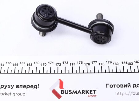 Стойка (тяга) стабилизатора передняя kavo parts SLS1006