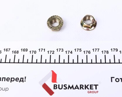 Стойка (тяга) стабилизатора передняя kavo parts SLS1006