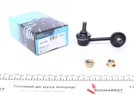 Стойка (тяга) стабилизатора передняя kavo parts SLS1006 на Chevrolet Epica