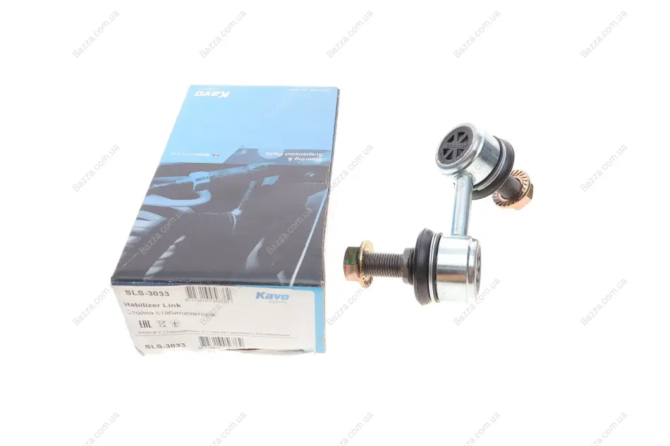 Стійка (тяга) стабілізатора передня Kavo parts SLS3033 (фото 1)