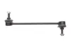 Стойка (тяга) стабилизатора передняя kavo parts SLS3045