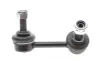 Стійка (тяга) стабілізатора передня Kavo parts SLS-4020 (фото 1)