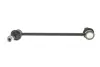 Стійка (тяга) стабілізатора передня Kavo parts SLS-4035 (фото 2)