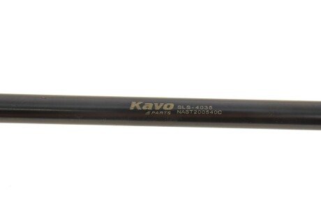 Стойка (тяга) стабилизатора передняя kavo parts SLS4035