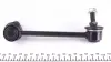 Стійка (тяга) стабілізатора передня Kavo parts SLS4512 (фото 2)