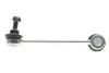 Стойка (тяга) стабилизатора передняя kavo parts SLS-4531