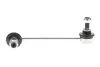 Стойка (тяга) стабилизатора передняя kavo parts SLS-4531