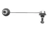 Стойка (тяга) стабилизатора передняя kavo parts SLS-4532