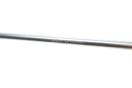 Стойка (тяга) стабилизатора передняя kavo parts SLS4546