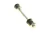 Стойка (тяга) стабилизатора передняя kavo parts SLS5528