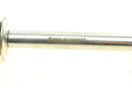 Стійка (тяга) стабілізатора передня kavo parts SLS5528