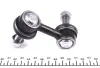 Стійка (тяга) стабілізатора передня Kavo parts SLS-6519 (фото 4)