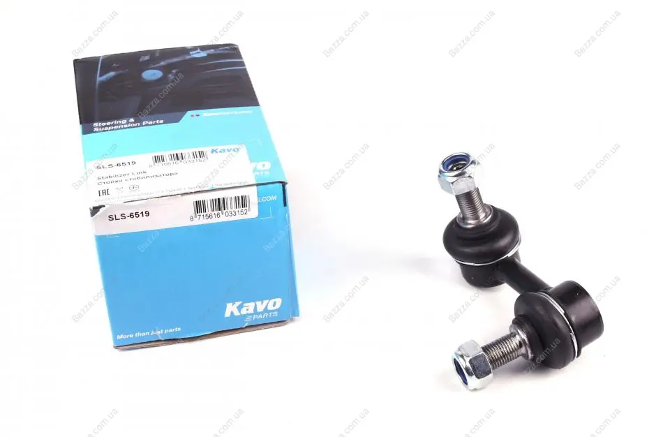 Стійка (тяга) стабілізатора передня Kavo parts SLS-6519 (фото 1)