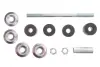 Стойка (тяга) стабилизатора передняя kavo parts SLS6603