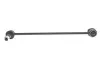 Стойка (тяга) стабилизатора передняя kavo parts SLS-8510