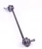Стойка (тяга) стабилизатора передняя kavo parts SLS-9023