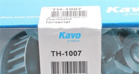 Термостат kavo parts TH-1007