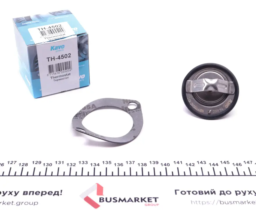 Термостат kavo parts TH4502