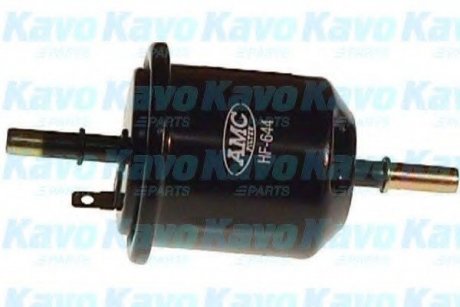 Топливный фильтр kavo parts HF-644