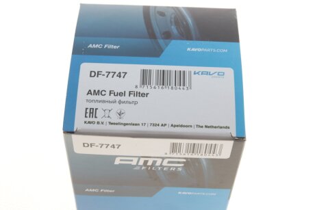 Топливный фильтр kavo parts DF7747
