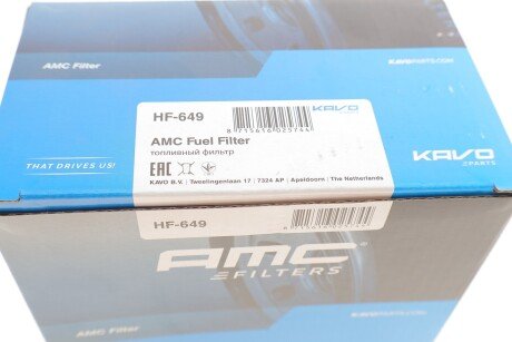 Паливний фільтр kavo parts HF649