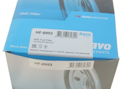 Паливний фільтр kavo parts HF8953