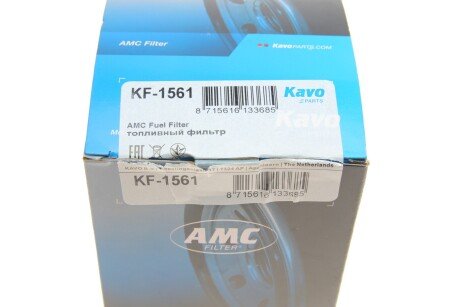 Паливний фільтр kavo parts KF1561