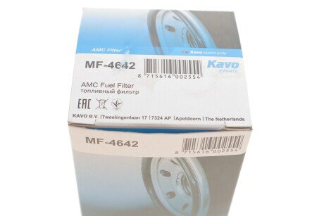 Топливный фильтр kavo parts MF4642