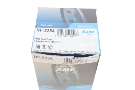 Топливный фильтр kavo parts NF2254