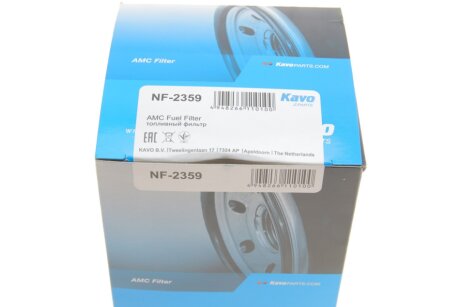 Топливный фильтр kavo parts NF2359
