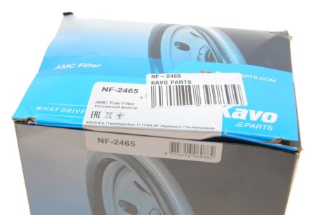 Топливный фильтр kavo parts NF2465