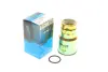 Паливний фільтр Kavo parts TF1578 (фото 1)