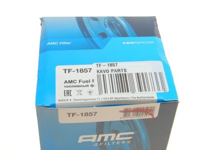 Паливний фільтр kavo parts TF1857