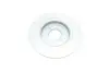 Тормозной диск kavo parts BR-2277-C