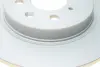 Тормозной диск kavo parts BR-2277-C