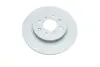 Тормозной диск kavo parts BR-2277-C