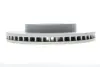 Тормозной диск kavo parts BR4214C