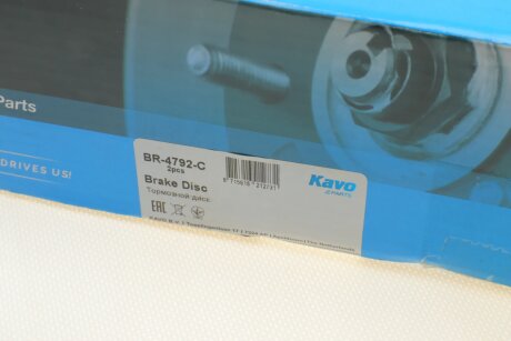 Гальмівний диск kavo parts BR4792C