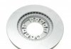 Вентильований гальмівний диск kavo parts BR-5722-C