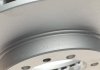 Вентильований гальмівний диск kavo parts BR-5722-C