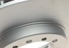 Вентилируемый тормозной диск kavo parts BR-5722-C