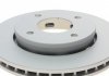 Тормозной диск kavo parts BR-5766-C