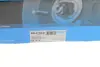 Тормозной диск kavo parts BR5766C