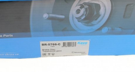 Гальмівний диск kavo parts BR-5766-C